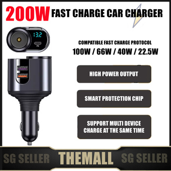 200W Multifunctional Mobile Stall Power Bank Car Outdoor Power
