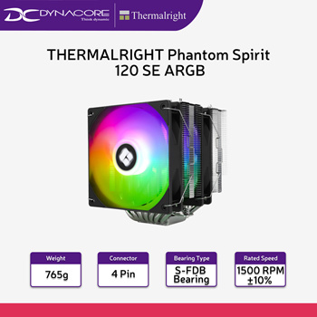 티몬 글로벌 홀세일 - THERMALRIGHT Phantom Spirit 120 SE ARGB CPU