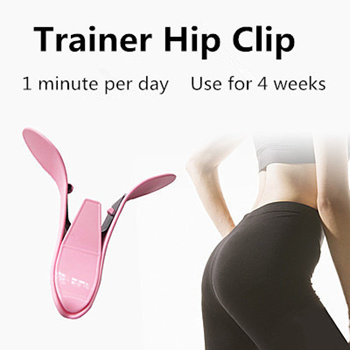 Qoo10 - Thigh Buttocks Exercis Beautiful Butt Clip Hip Trainer Basin Muscle  Po : Personal Care 