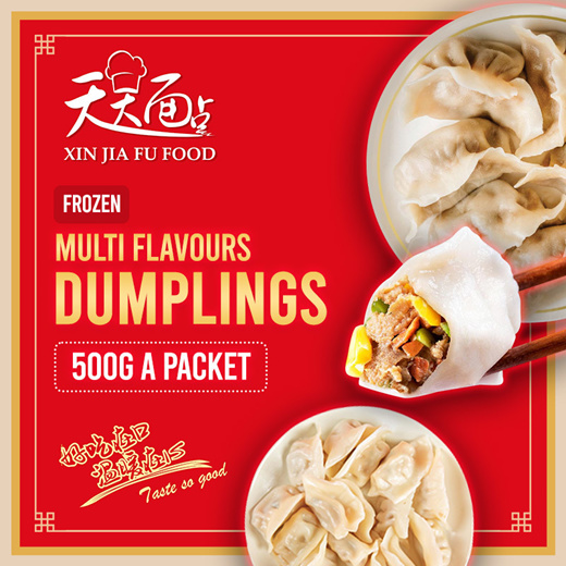 Qoo10 - 1+1 $8！Frozen Dumplings【Multi Flavours Dumplings 500g -】【 Make ...