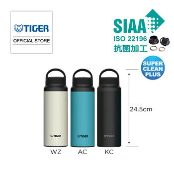 Qoo10 - Tiger Flask : Kitchen & Dining