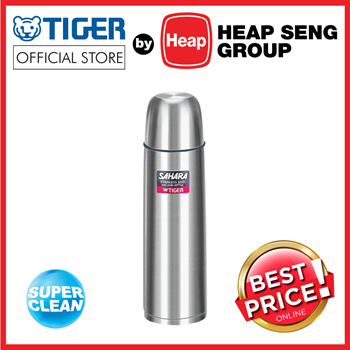 Qoo10 - Tiger Flask : Kitchen & Dining