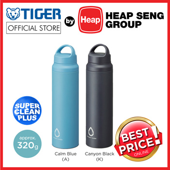 Tiger Stainless Steel Sports Thermal Bottle MCZ-A