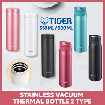 Qoo10 - Tiger Flask : Kitchen & Dining