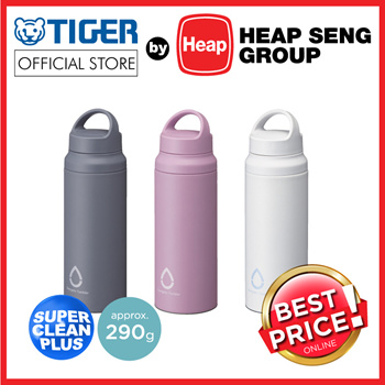 Qoo10 - Tiger Flask : Kitchen & Dining