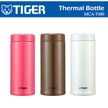 Qoo10 - Tiger Flask : Kitchen & Dining