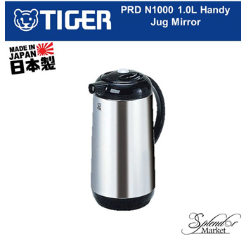 https://gd.image-gmkt.com/TIGER-TIGER-PRD-N1000-THERMAL-FLASK-MIRROR-FINISH-MADE-IN-JAPAN/li/253/386/1517386253.g_350-w-et-pj_g.jpg