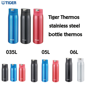 https://gd.image-gmkt.com/TIGER-TIGER-STAINLESS-STEEL-BOTTLE-THERMOS-TUMBLER-TIGER-MCX-3-TYPE/li/773/752/1454752773.g_350-w-et-pj_g.jpg