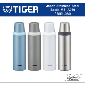 TIGER Professional Stainless Steel 3.0 Liter Thermal Airpot Made Japan  Coffee