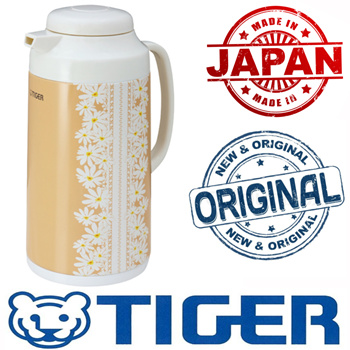 Qoo10 - Tiger Flask : Kitchen & Dining