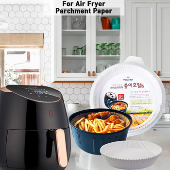 Air Fryer Parchment And Baking Paper -50pcs