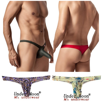 Qoo10 - TM Mens Sexy underwear thong g-string elephant trunk banana style  low  : Men's Clothing