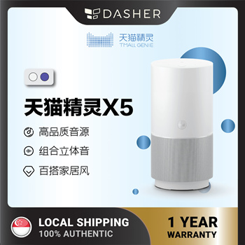 tmall genie bluetooth