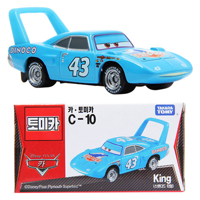 tomica king