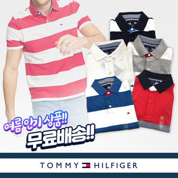 tommy hilfiger pk