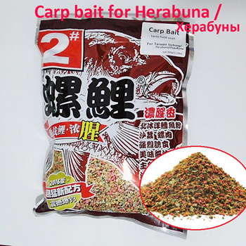 Herabuna Fishing Dough, Fishing Bait, Bait Dough