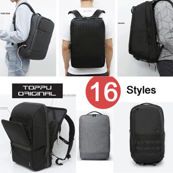 The 2025 toppu backpack