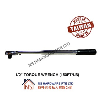 Lorry 2024 torque wrench