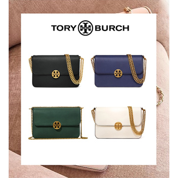 Tory Burch Kira Chevron Convertible Shoulder Medium Bag - New Ivory