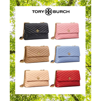 Tory Burch Kira Chevron Chain Shoulder Bag in Natural