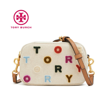 Qoo10 - TORY BURCH PERRY FIL COUPE MINI BAG 56297☆100% AUTHENTIC☆ : Bag &  Wallet