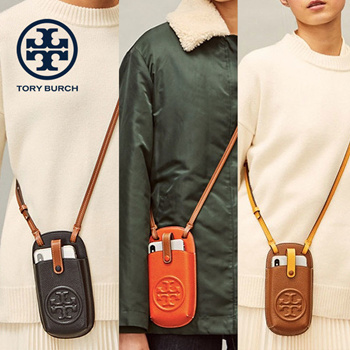 Tory burch best sale perry crossbody