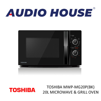 Toshiba Lifestyle New Zealand, Microwave Oven