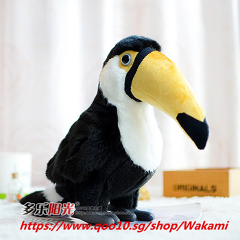 hornbill plush