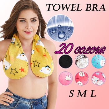 Qoo10 - Towel bra tata towel bath towel hanging neck tube top underwear  breast : Lingerie & Sleep