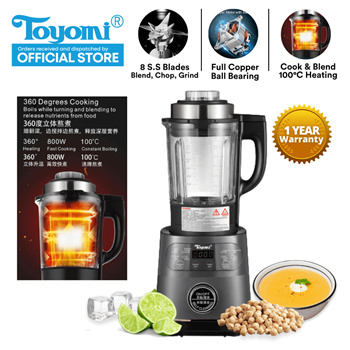 TOYOMI 1.7L 2-in-1 Heating and Warming Thermo Cordless Kettle WK 1789
