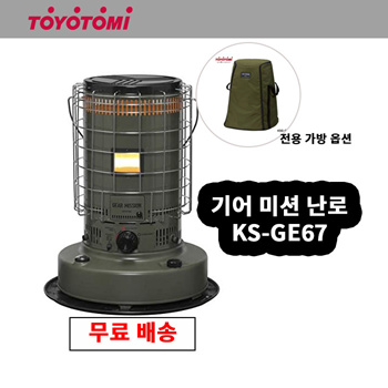 Qoo10 - Toyotomi Gear mission stove KS-GE67(G) : Camping