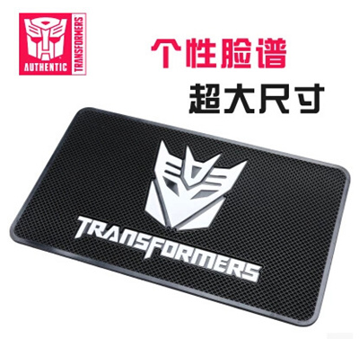 Qoo10 Transformers Car Anti Skid Pads Car With The Goods Mats