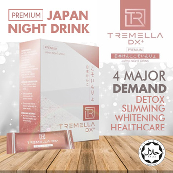 Qoo10 - [16 Sachets] Tremella-DX Japan Enzyme Nite Perfect Body Figure  Drink U... : Dietary Manageme...