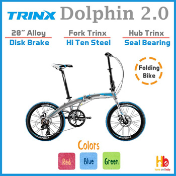 Trinx folding bike sales dolphin 2.0 price