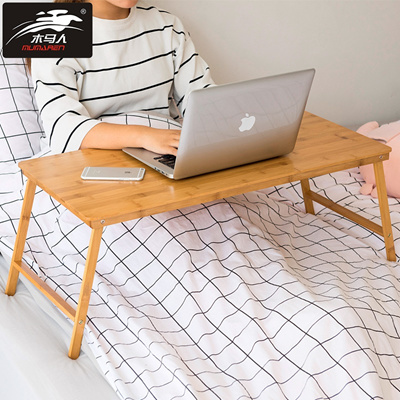 Qoo10 Trojan Man Table Small Folding Laptop Desk Bed Hostel Lazy