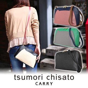 Qoo10 - Tsumori chisato tsumori chisato! 2way shoulder bag