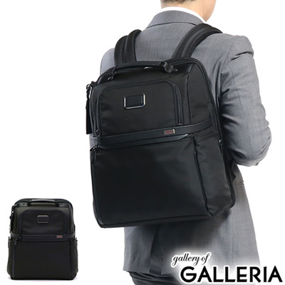 alpha 3 slim solutions brief pack