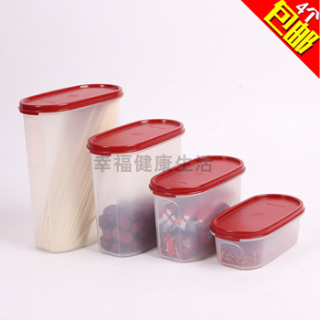 Dry Storage Containers MM Oval 