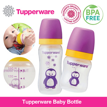 Tupperware 2024 baby bottle