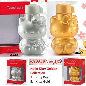 Qoo10 - kitty tupperware : Kitchen & Dining