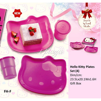 Qoo10 - kitty tupperware : Kitchen & Dining