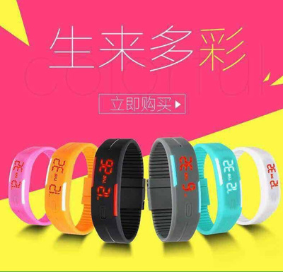 Qoo10 - TVG LED WATCH/JAM TANGAN UNI# ORIGINAL/MODEL 