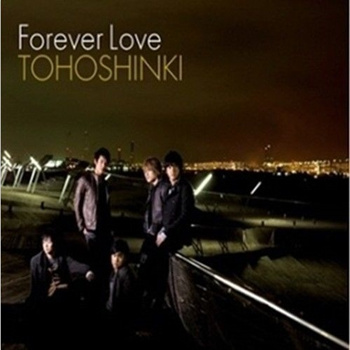 Qoo10 - TVXQ / 東方神起 / DBSK - Forever Love (Japan 14th Single