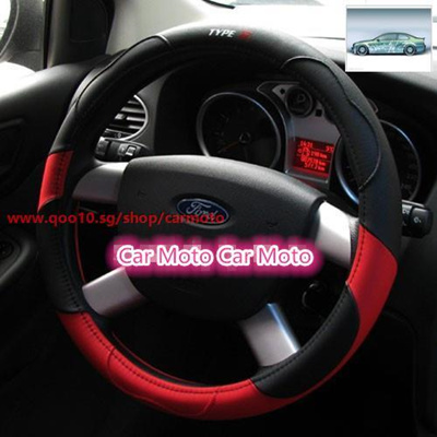 Hyundai Steering Wheel - Perfect Hyundai