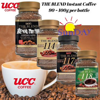 ucc sumiyaki coffee review