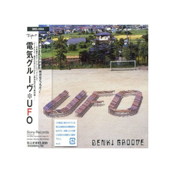 Qoo10 - Yu Sibu : CD & DVD