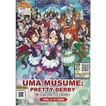 UMA MUSUME : Pretty Derby (Season 1+2) - Anime Tv Series Dvd Box