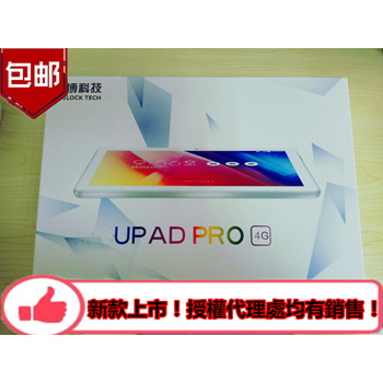 Qoo10 - Unblock Tech UPAD PRO 4G Tablet UBTV Built-in IPTV 1000+ Free Live  Adu... : Mobile Devices