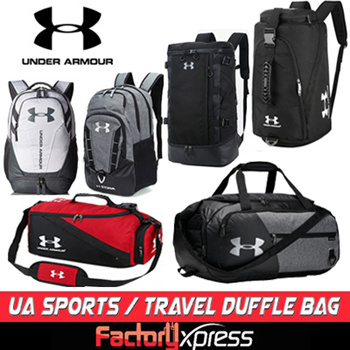 Under Armour Unisex Hustle II Backpack | Mighty Mites Awards
