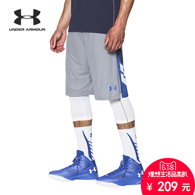 under armour quick dry shorts